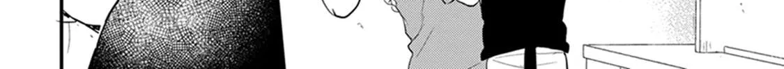 Tabetemo Oishiku Arimasen Chapter 3 page 51 - 