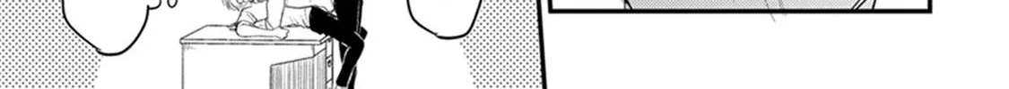 Tabetemo Oishiku Arimasen Chapter 3 page 9 - 