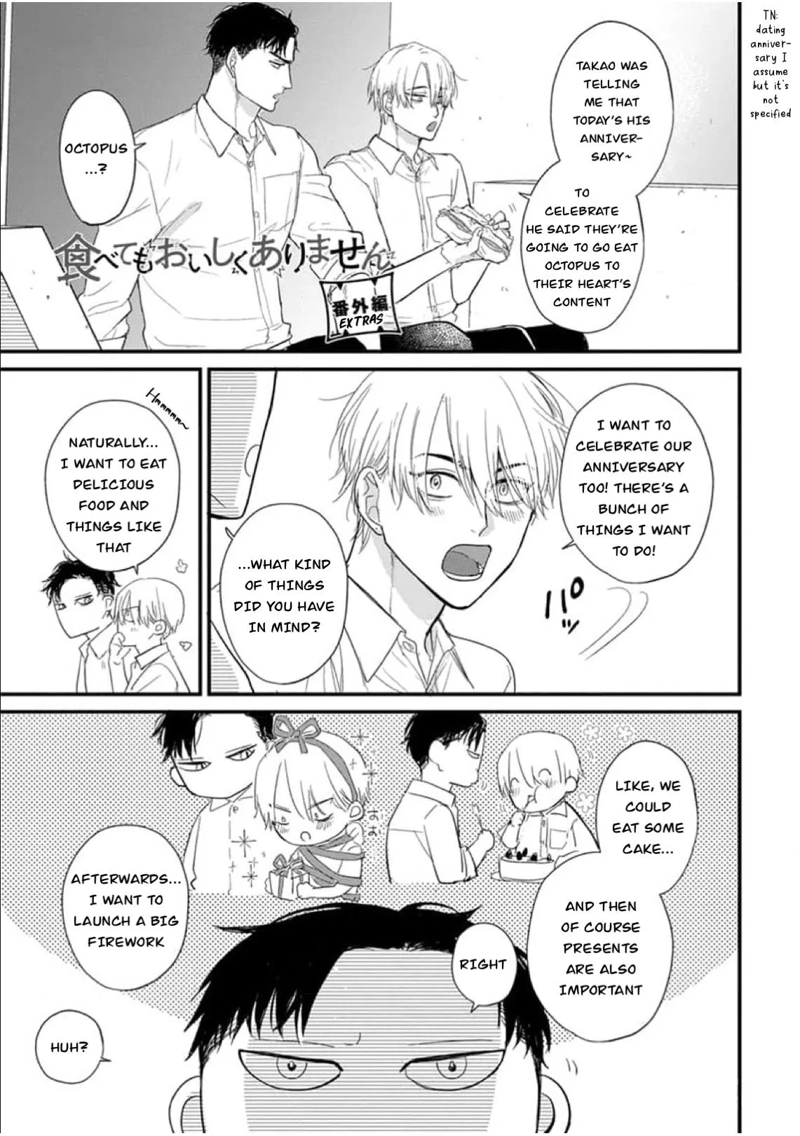 Tabetemo Oishiku Arimasen Chapter 30 page 2 - 