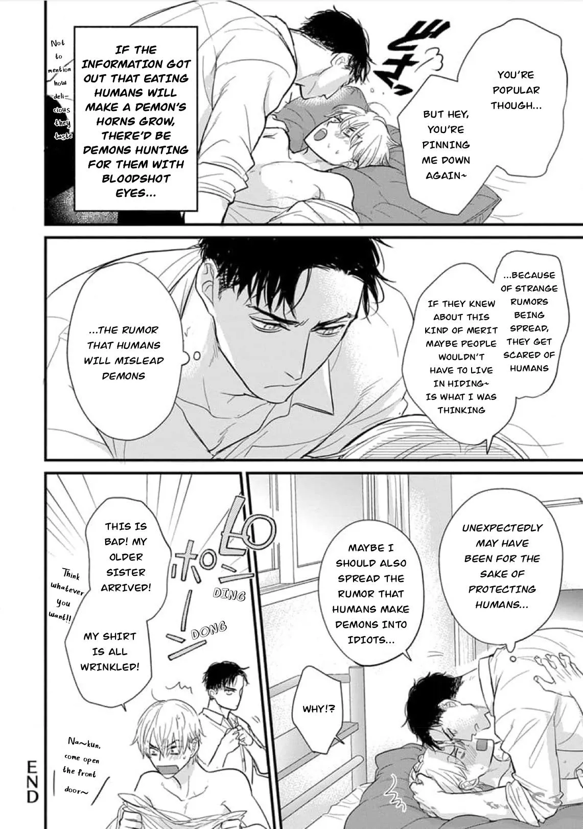 Tabetemo Oishiku Arimasen Chapter 30 page 11 - 