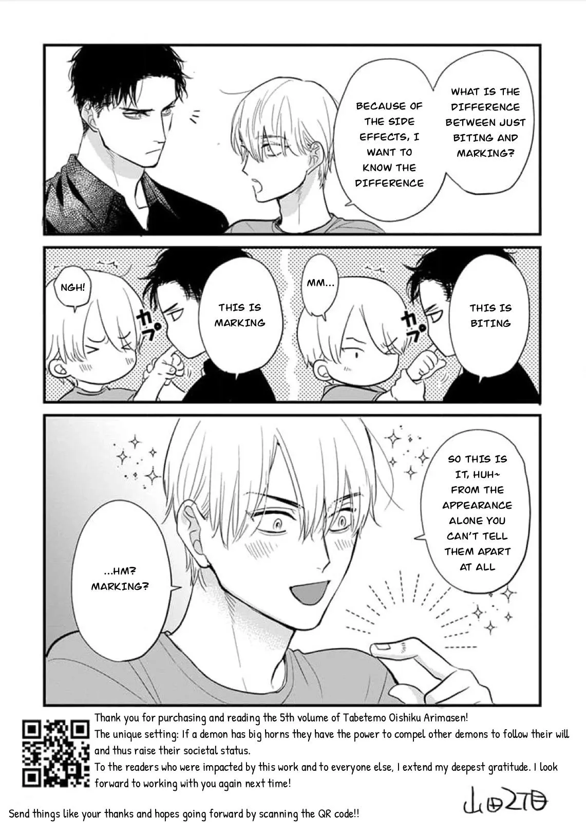 Tabetemo Oishiku Arimasen Chapter 30 page 12 - 