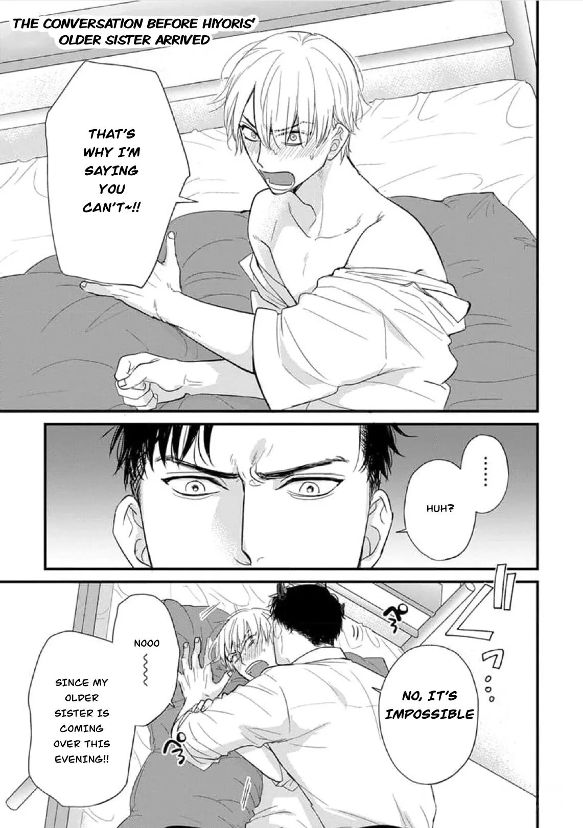 Tabetemo Oishiku Arimasen Chapter 30 page 4 - 