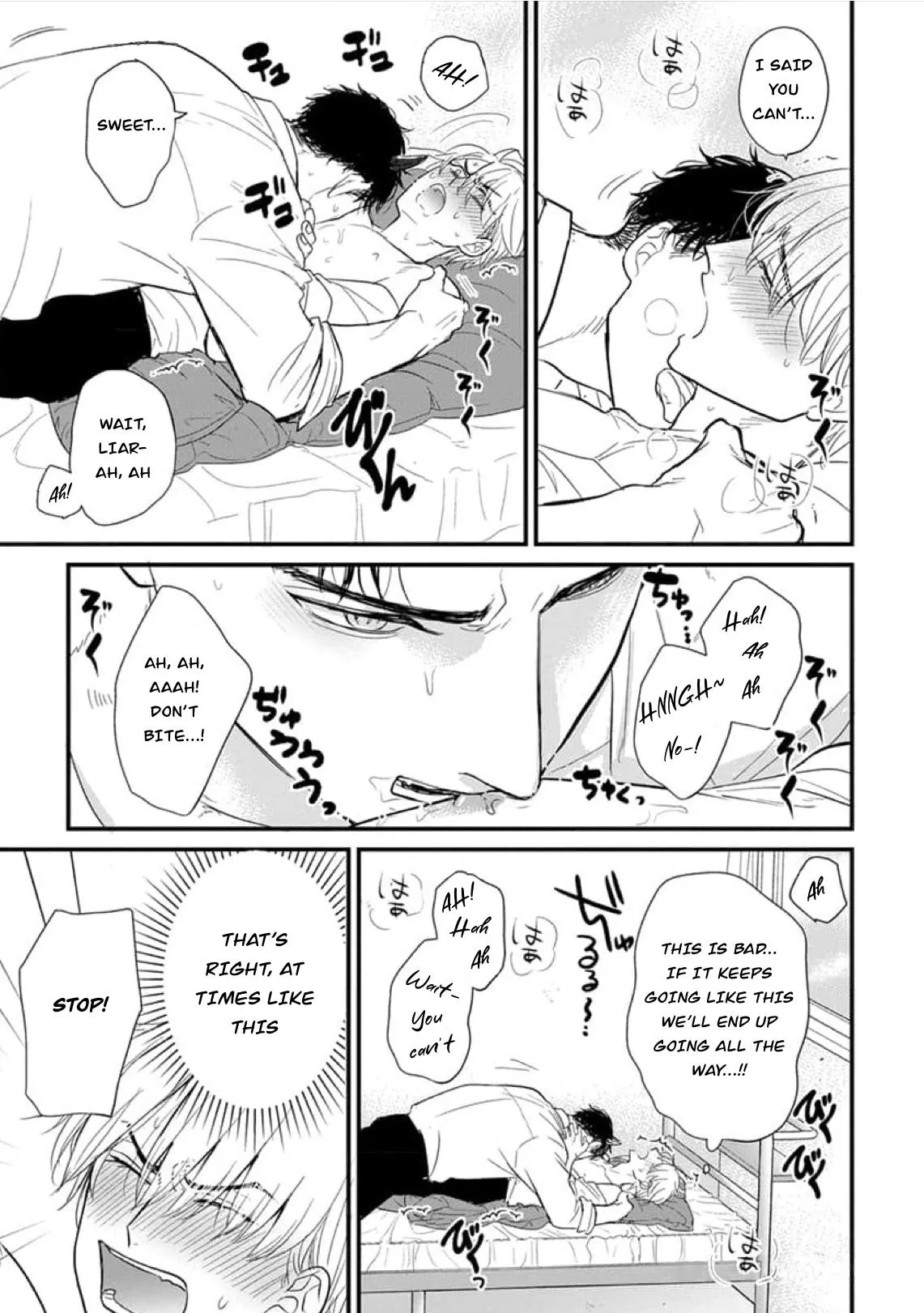 Tabetemo Oishiku Arimasen Chapter 30 page 6 - 