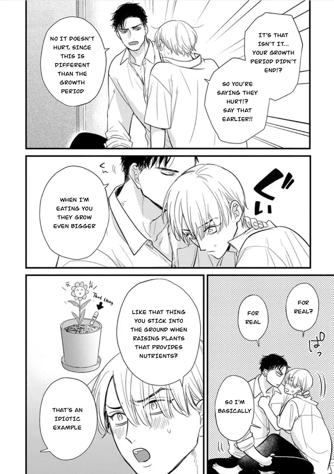 Tabetemo Oishiku Arimasen Chapter 30 page 9 - 