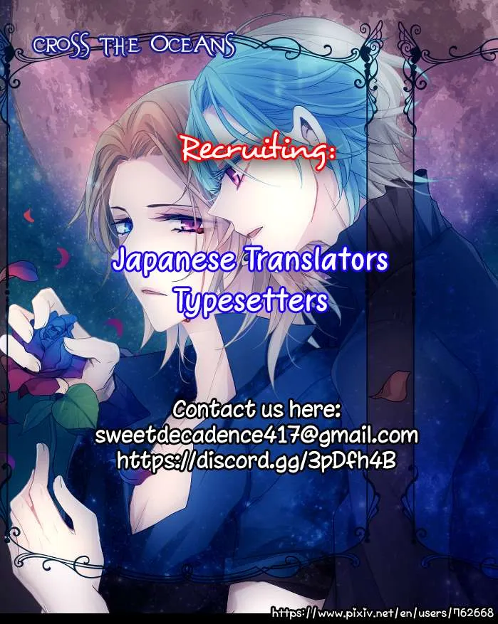 Tabetemo Oishiku Arimasen Chapter 4 page 2 - 
