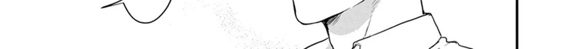 Tabetemo Oishiku Arimasen Chapter 4 page 17 - 