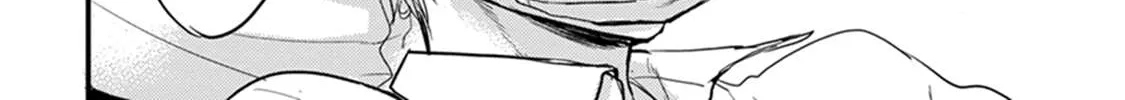 Tabetemo Oishiku Arimasen Chapter 4 page 23 - 