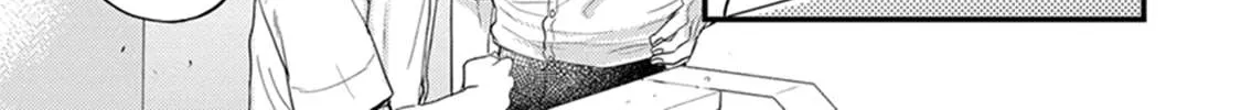 Tabetemo Oishiku Arimasen Chapter 4 page 29 - 