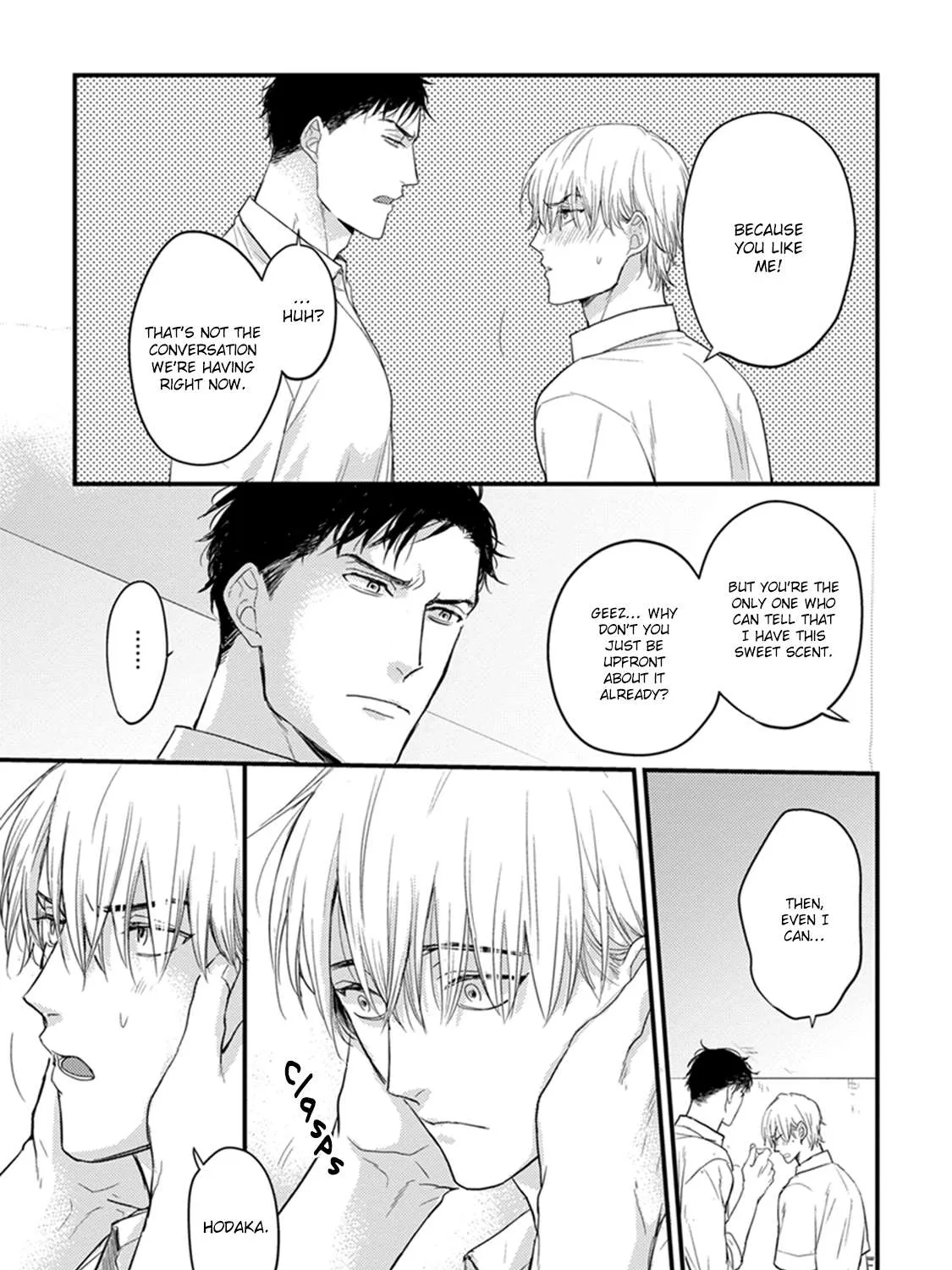 Tabetemo Oishiku Arimasen Chapter 4 page 32 - 
