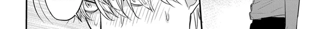 Tabetemo Oishiku Arimasen Chapter 4 page 39 - 