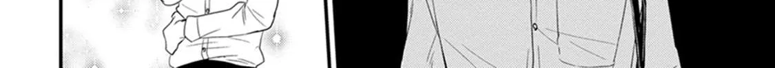 Tabetemo Oishiku Arimasen Chapter 5 page 23 - 
