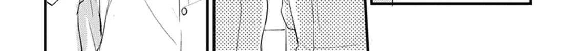 Tabetemo Oishiku Arimasen Chapter 5 page 43 - 