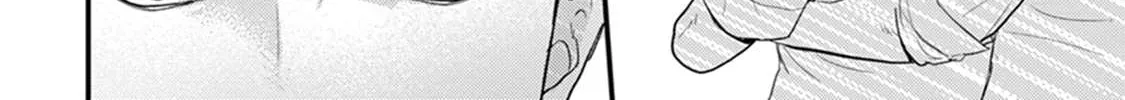 Tabetemo Oishiku Arimasen Chapter 5 page 55 - 