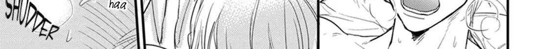 Tabetemo Oishiku Arimasen Chapter 5 page 65 - 