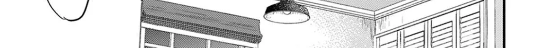 Tabetemo Oishiku Arimasen Chapter 5 page 73 - 
