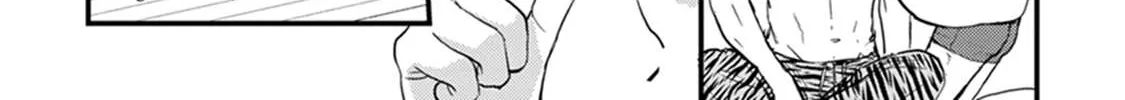 Tabetemo Oishiku Arimasen Chapter 5 page 75 - 
