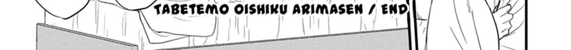 Tabetemo Oishiku Arimasen Chapter 5 page 77 - 