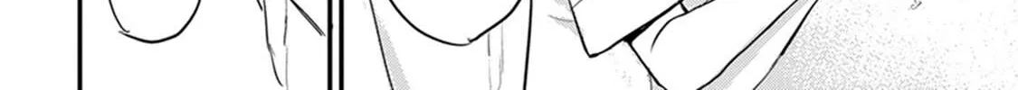 Tabetemo Oishiku Arimasen Chapter 5 page 81 - 