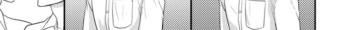 Tabetemo Oishiku Arimasen Chapter 5 page 87 - 