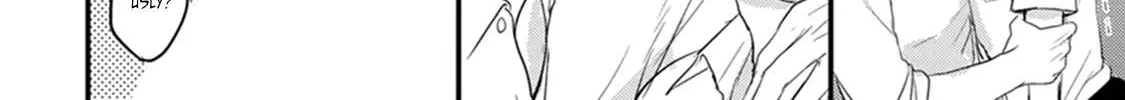 Tabetemo Oishiku Arimasen Chapter 5 page 89 - 