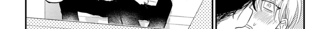 Tabetemo Oishiku Arimasen Chapter 5 page 93 - 