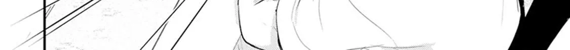 Tabetemo Oishiku Arimasen Chapter 6 page 21 - 