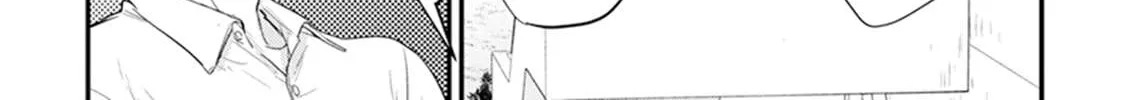 Tabetemo Oishiku Arimasen Chapter 6 page 29 - 