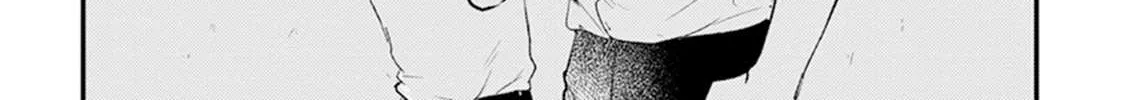 Tabetemo Oishiku Arimasen Chapter 6 page 31 - 