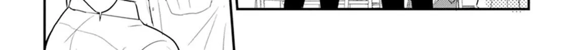 Tabetemo Oishiku Arimasen Chapter 6 page 45 - 