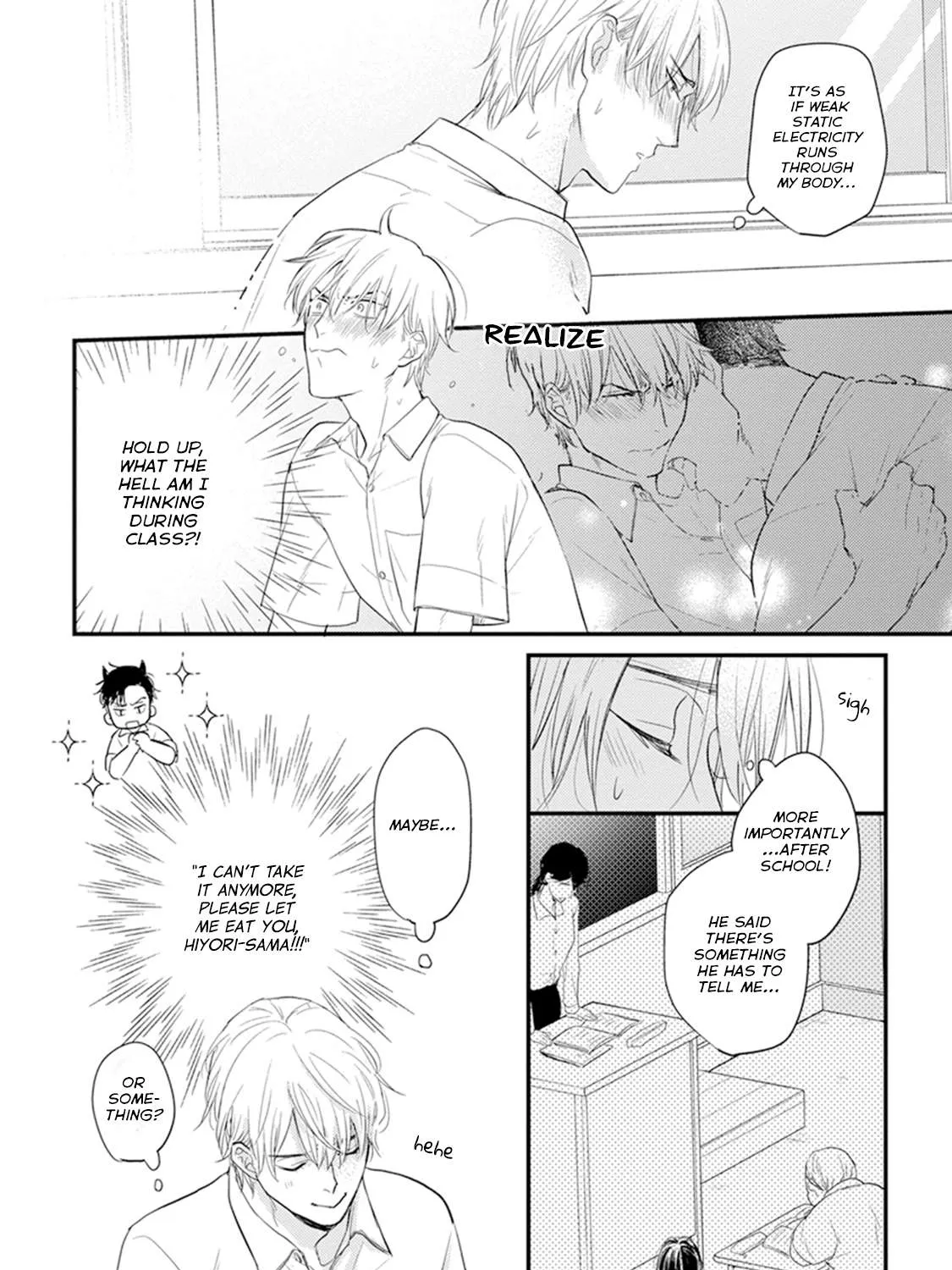 Tabetemo Oishiku Arimasen Chapter 6 page 48 - 