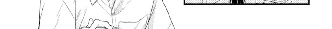 Tabetemo Oishiku Arimasen Chapter 6 page 49 - 