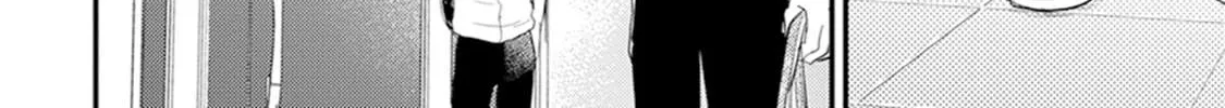 Tabetemo Oishiku Arimasen Chapter 6 page 65 - 