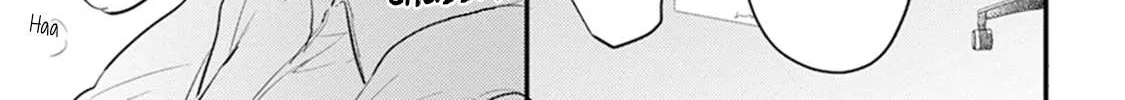 Tabetemo Oishiku Arimasen Chapter 6 page 71 - 