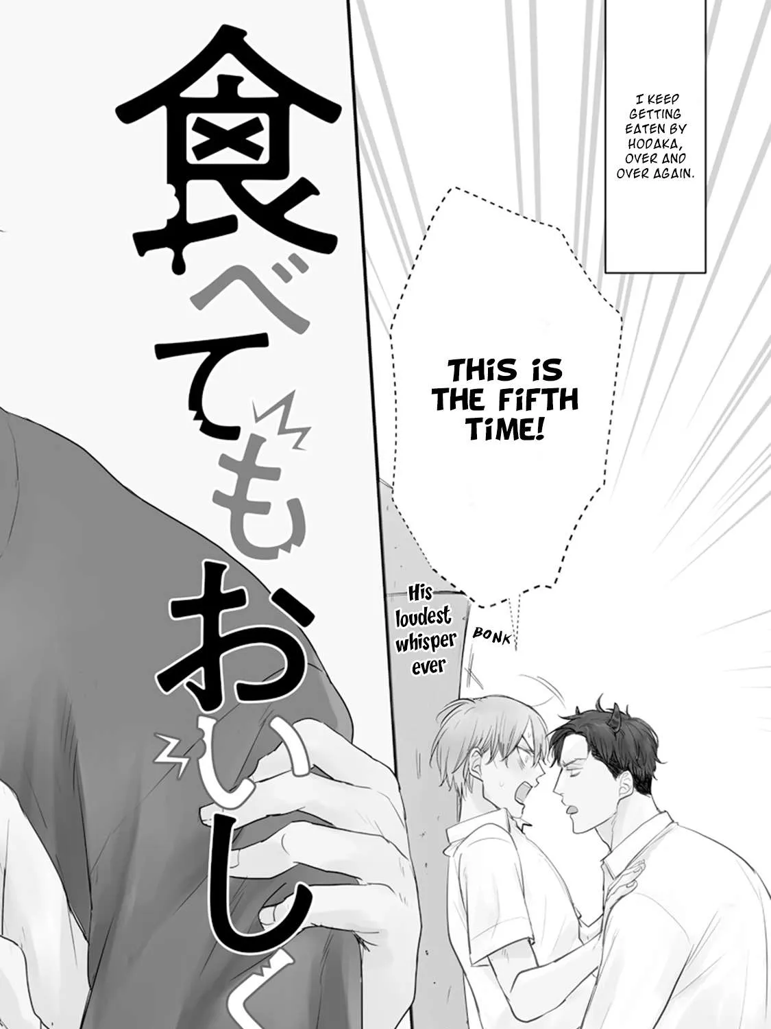Tabetemo Oishiku Arimasen Chapter 6 page 10 - 