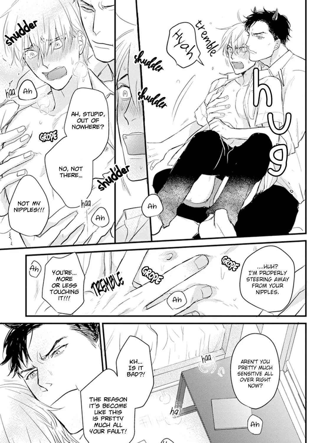 Tabetemo Oishiku Arimasen Chapter 7 page 12 - 