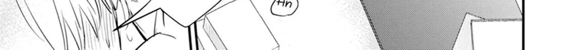 Tabetemo Oishiku Arimasen Chapter 7 page 13 - 