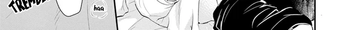 Tabetemo Oishiku Arimasen Chapter 7 page 17 - 
