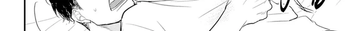 Tabetemo Oishiku Arimasen Chapter 7 page 19 - 