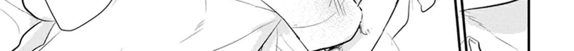 Tabetemo Oishiku Arimasen Chapter 7 page 21 - 