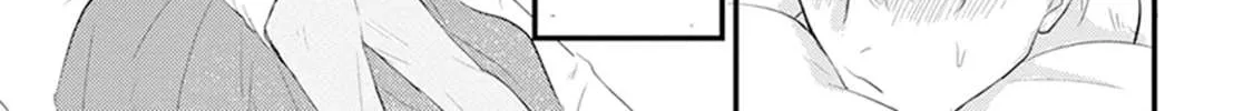Tabetemo Oishiku Arimasen Chapter 7 page 25 - 