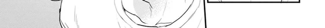 Tabetemo Oishiku Arimasen Chapter 7 page 29 - 