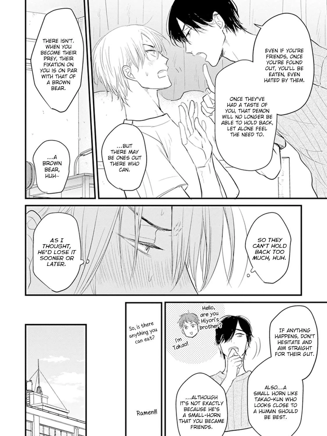 Tabetemo Oishiku Arimasen Chapter 7 page 30 - 