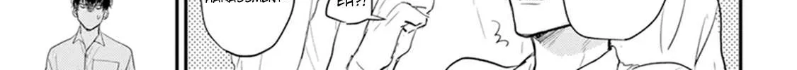 Tabetemo Oishiku Arimasen Chapter 7 page 41 - 