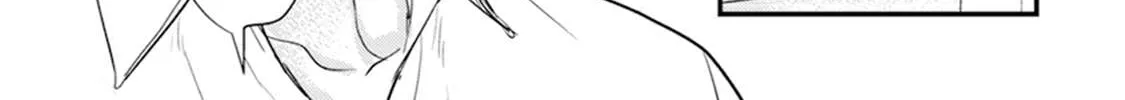 Tabetemo Oishiku Arimasen Chapter 7 page 43 - 