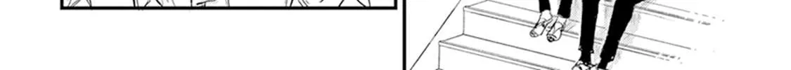 Tabetemo Oishiku Arimasen Chapter 7 page 51 - 