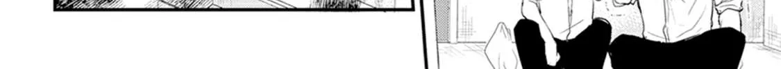 Tabetemo Oishiku Arimasen Chapter 7 page 55 - 