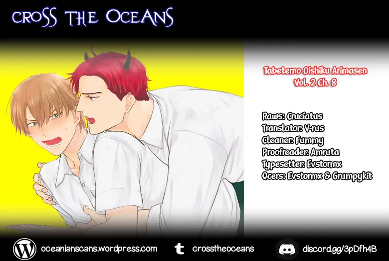 Tabetemo Oishiku Arimasen Chapter 8 page 1 - 