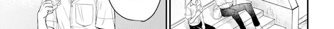Tabetemo Oishiku Arimasen Chapter 8 page 11 - 