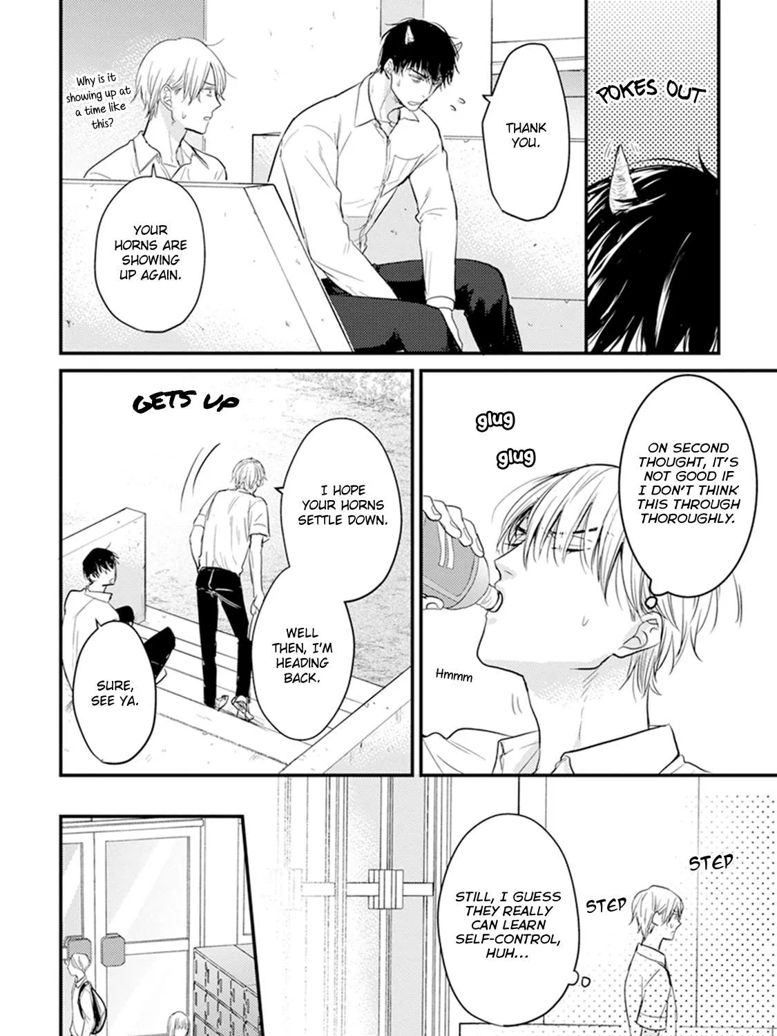 Tabetemo Oishiku Arimasen Chapter 8 page 16 - 