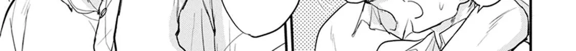 Tabetemo Oishiku Arimasen Chapter 8 page 19 - 
